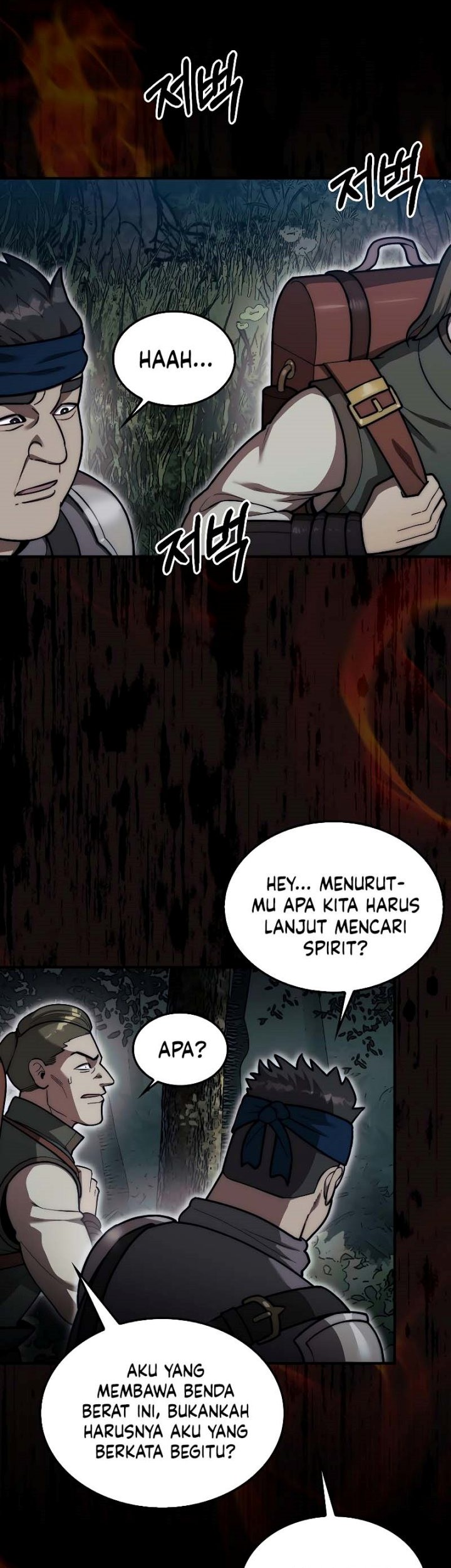 The 31st Piece Turns the Tables Chapter 31 Gambar 56