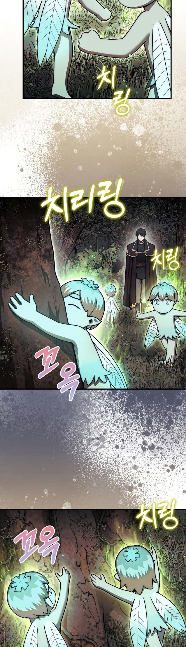 The 31st Piece Turns the Tables Chapter 31 Gambar 39