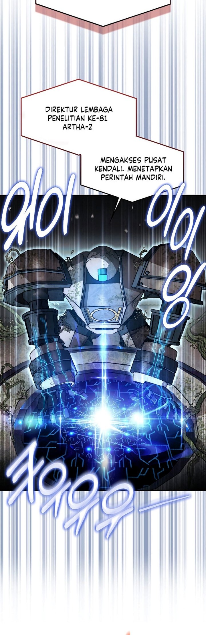 The 31st Piece Turns the Tables Chapter 30 Gambar 9