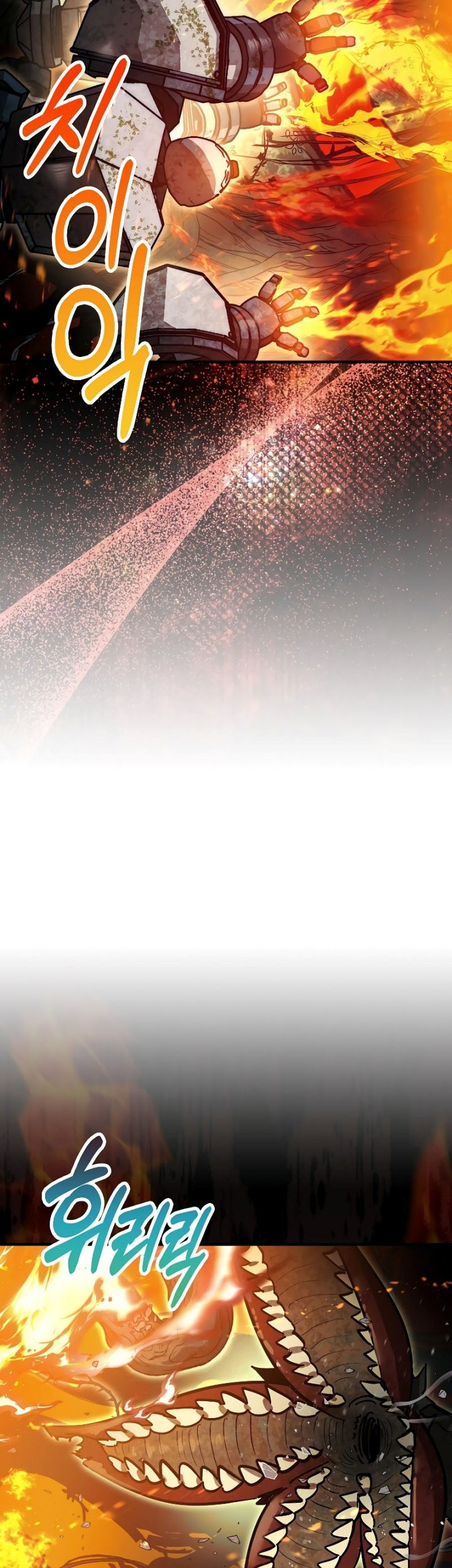 The 31st Piece Turns the Tables Chapter 30 Gambar 12