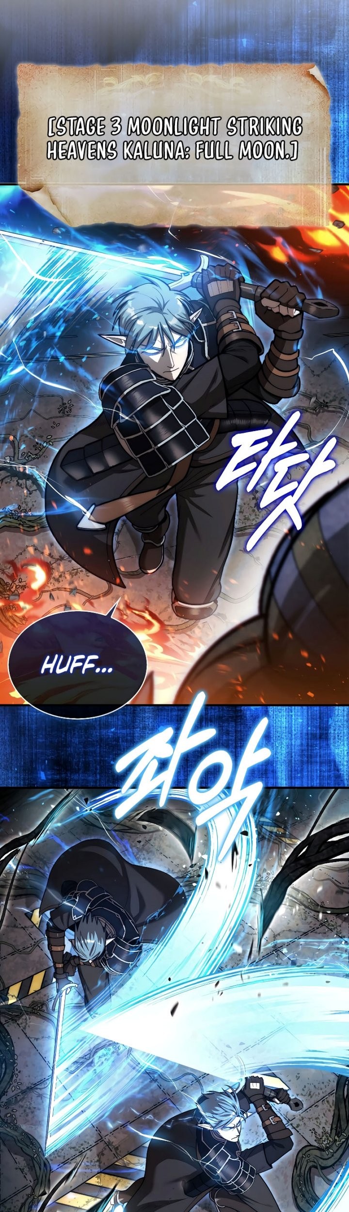 The 31st Piece Turns the Tables Chapter 30 Gambar 18