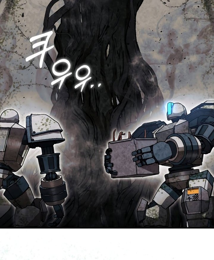 The 31st Piece Turns the Tables Chapter 30 Gambar 24