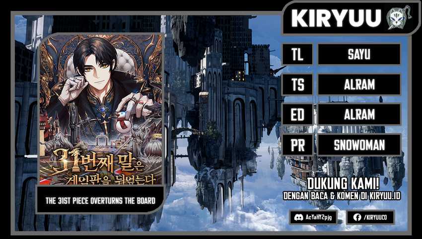 Komik The 31st Piece Turns the Tables Chapter 29 gambar nomor 1