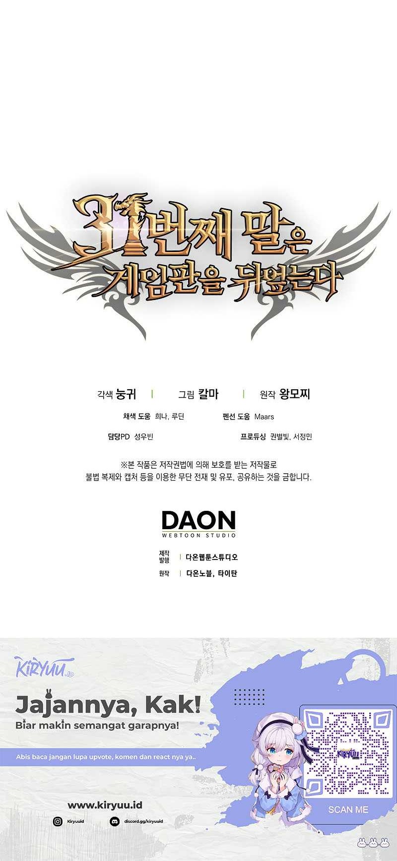 The 31st Piece Turns the Tables Chapter 36 Gambar 57