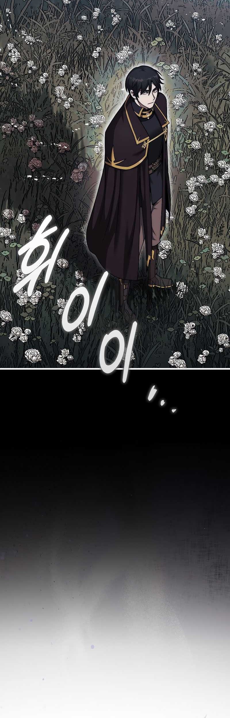 The 31st Piece Turns the Tables Chapter 36 Gambar 13