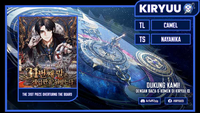 Komik The 31st Piece Turns the Tables Chapter 35 gambar nomor 1