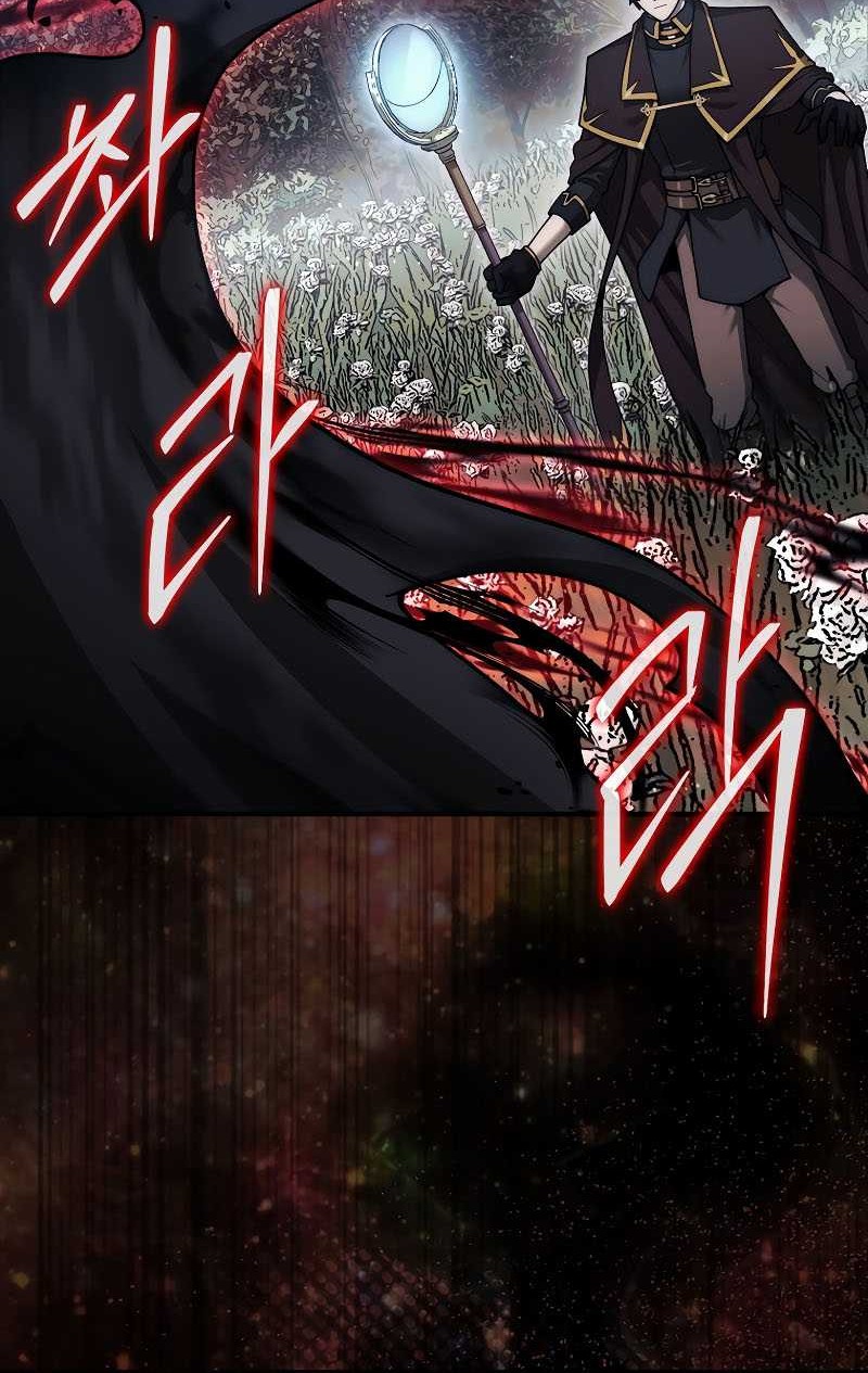 The 31st Piece Turns the Tables Chapter 35 Gambar 17