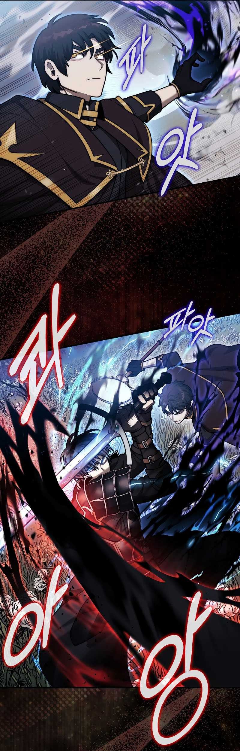 The 31st Piece Turns the Tables Chapter 35 Gambar 18