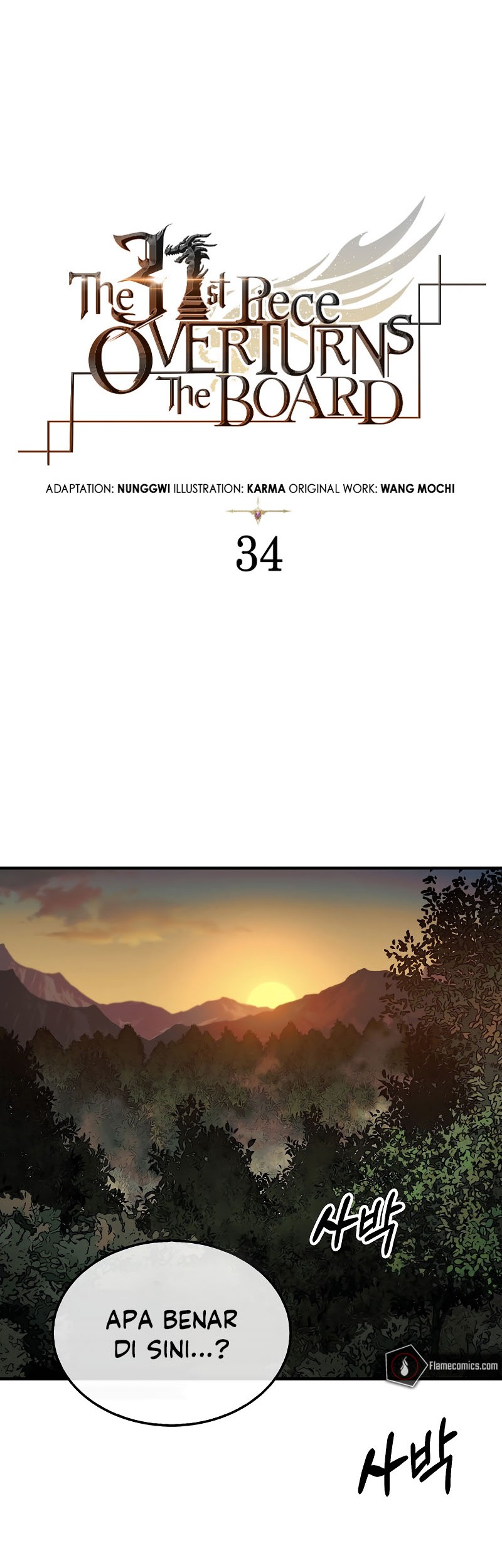 The 31st Piece Turns the Tables Chapter 34 Gambar 10
