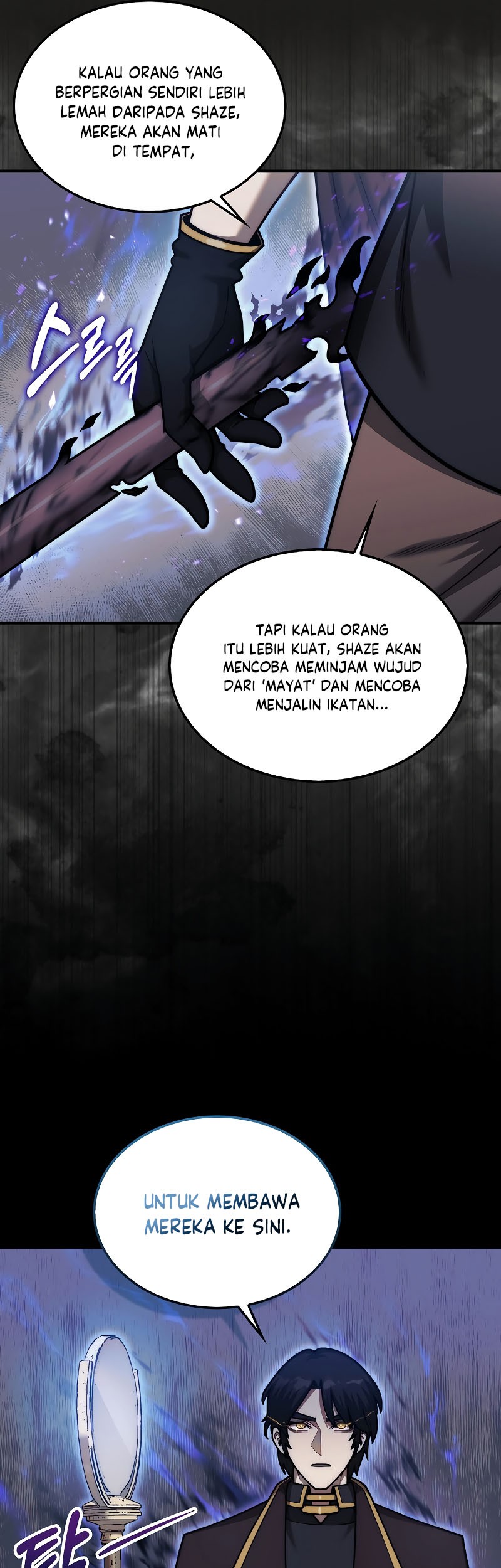 The 31st Piece Turns the Tables Chapter 34 Gambar 36