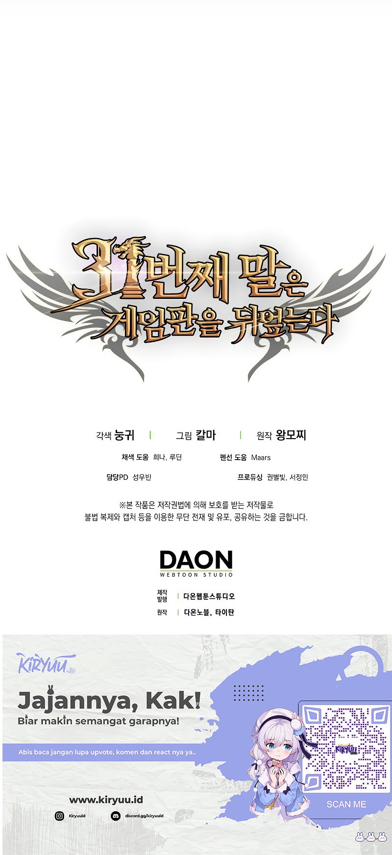 The 31st Piece Turns the Tables Chapter 34 Gambar 47