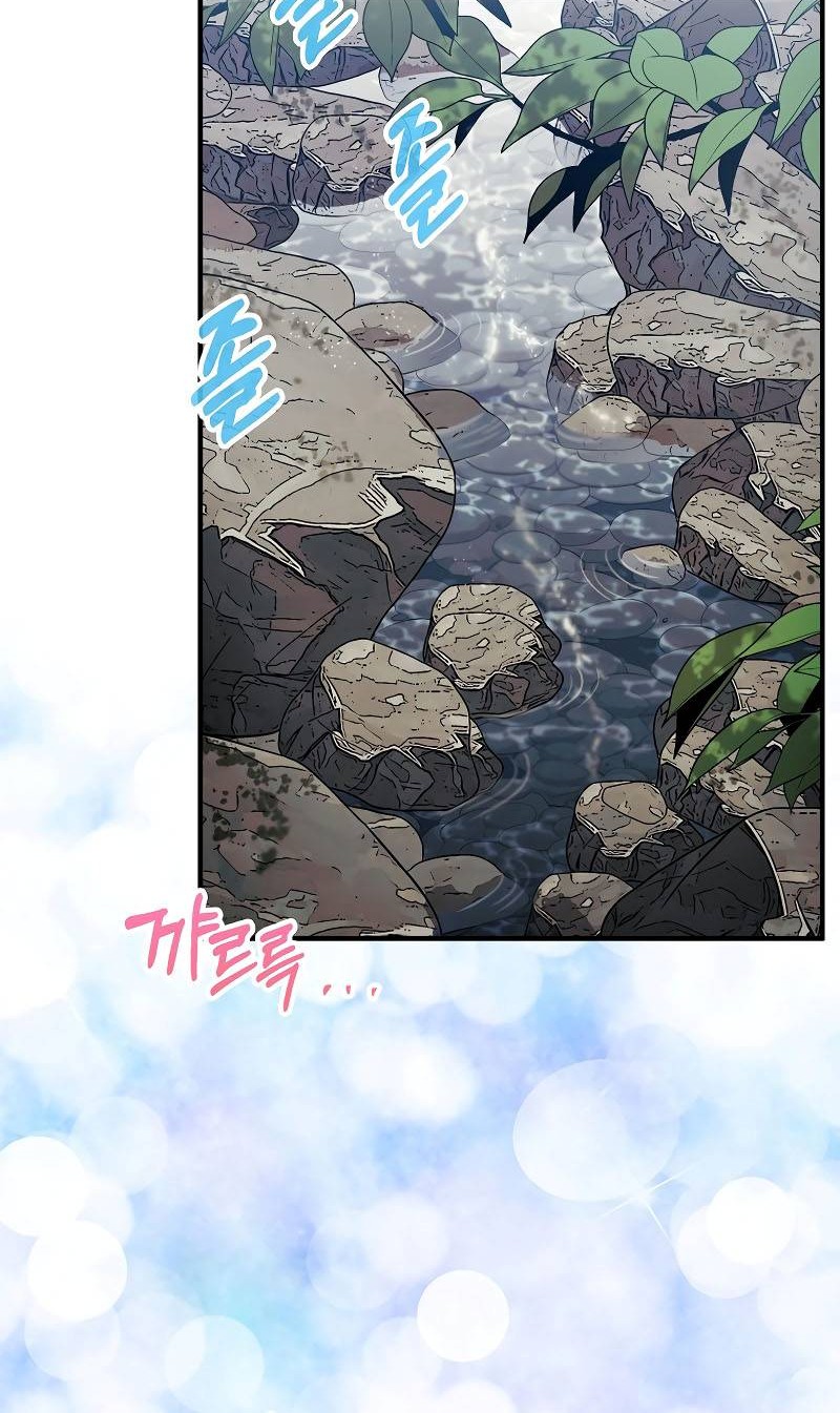 The 31st Piece Turns the Tables Chapter 33 Gambar 37