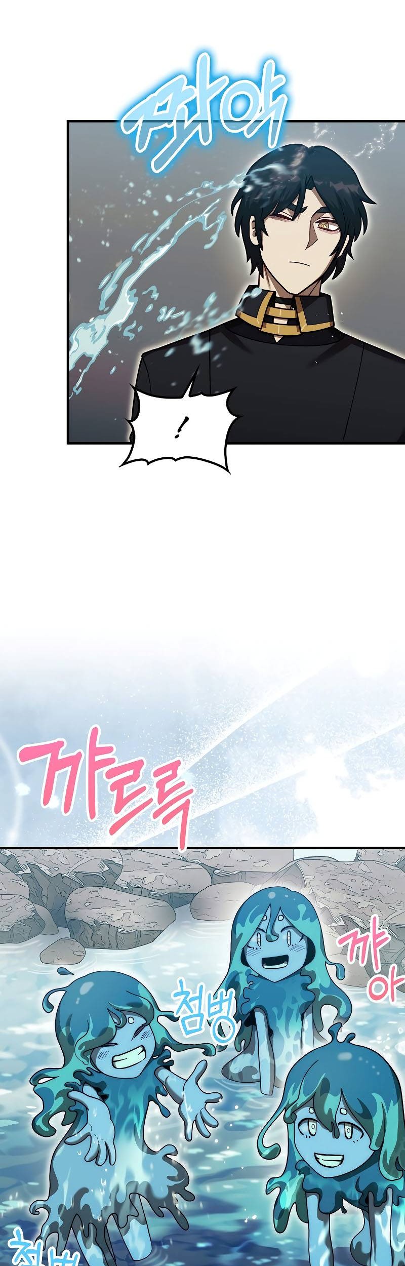 The 31st Piece Turns the Tables Chapter 33 Gambar 40