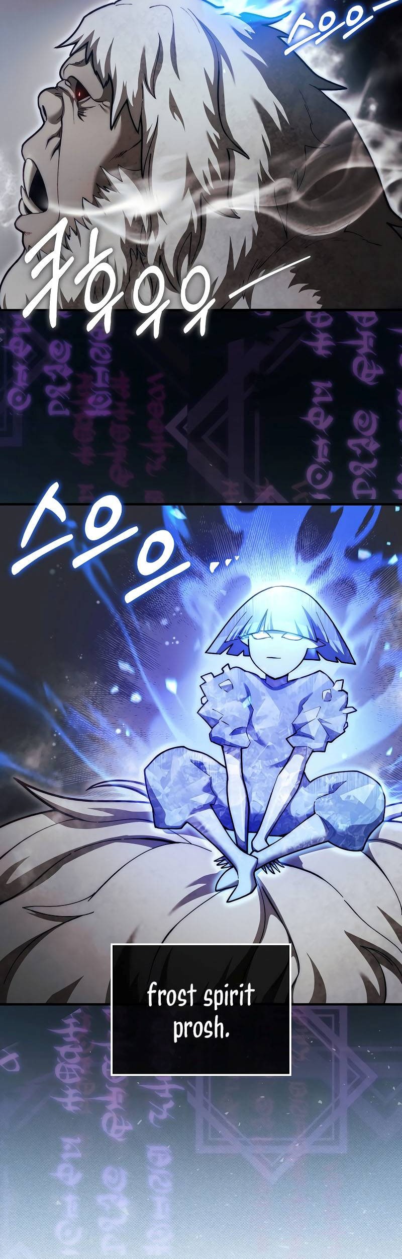 The 31st Piece Turns the Tables Chapter 33 Gambar 4