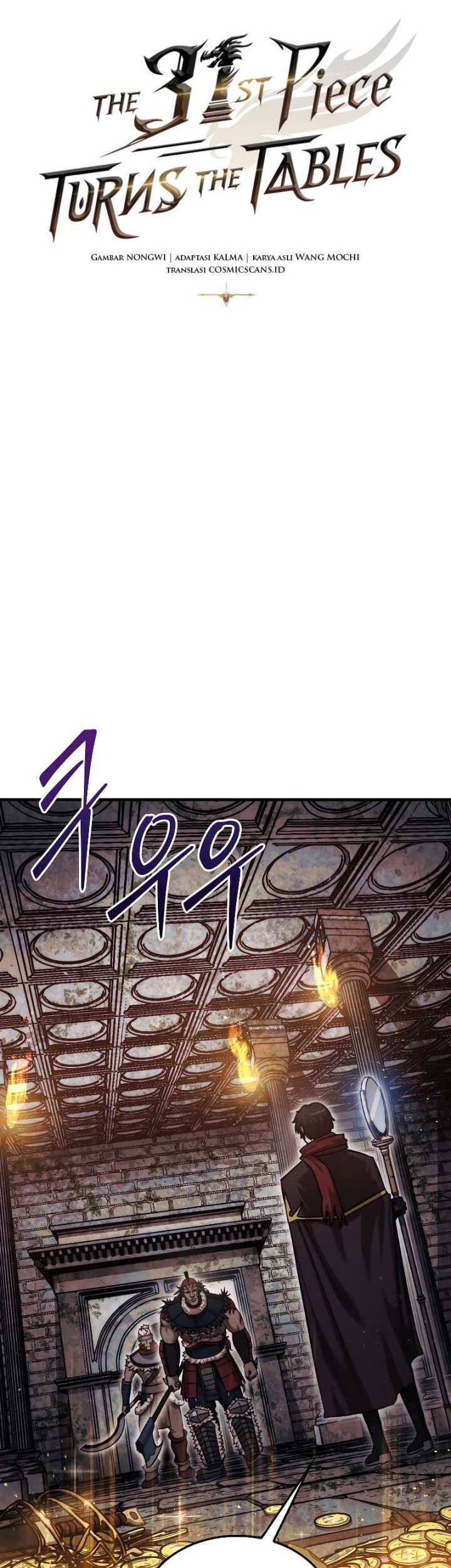 The 31st Piece Turns the Tables Chapter 22 Gambar 26