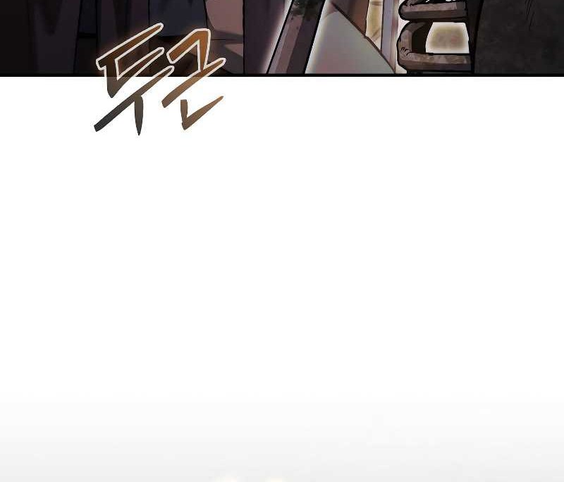 The 31st Piece Turns the Tables Chapter 21 Gambar 13