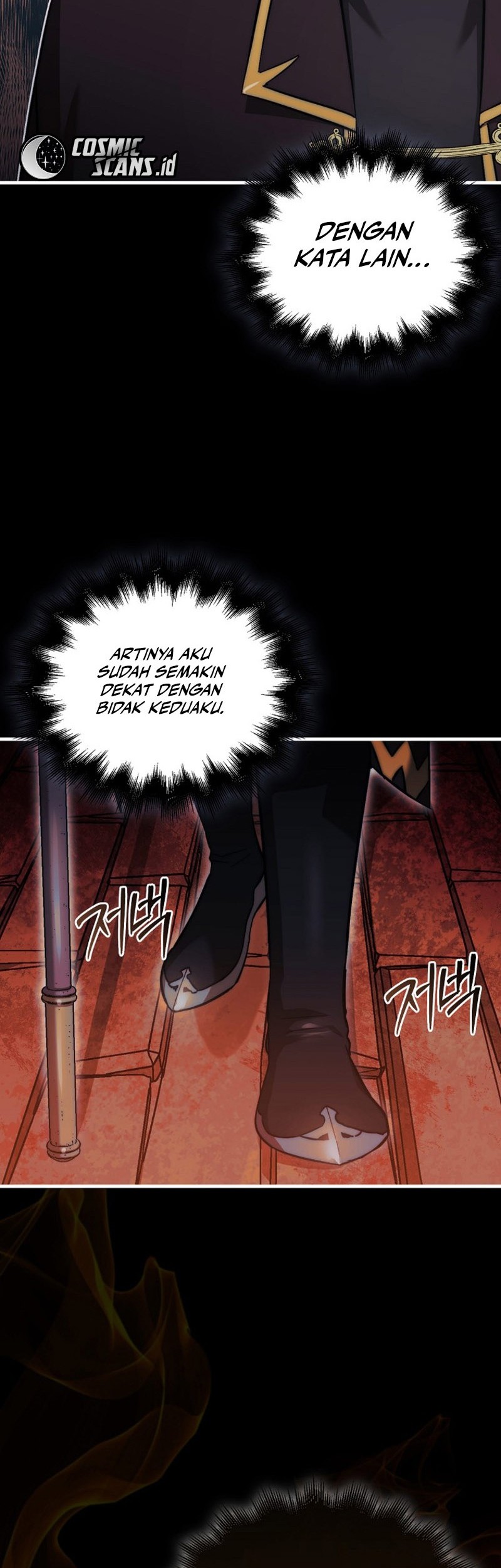 The 31st Piece Turns the Tables Chapter 20 Gambar 54