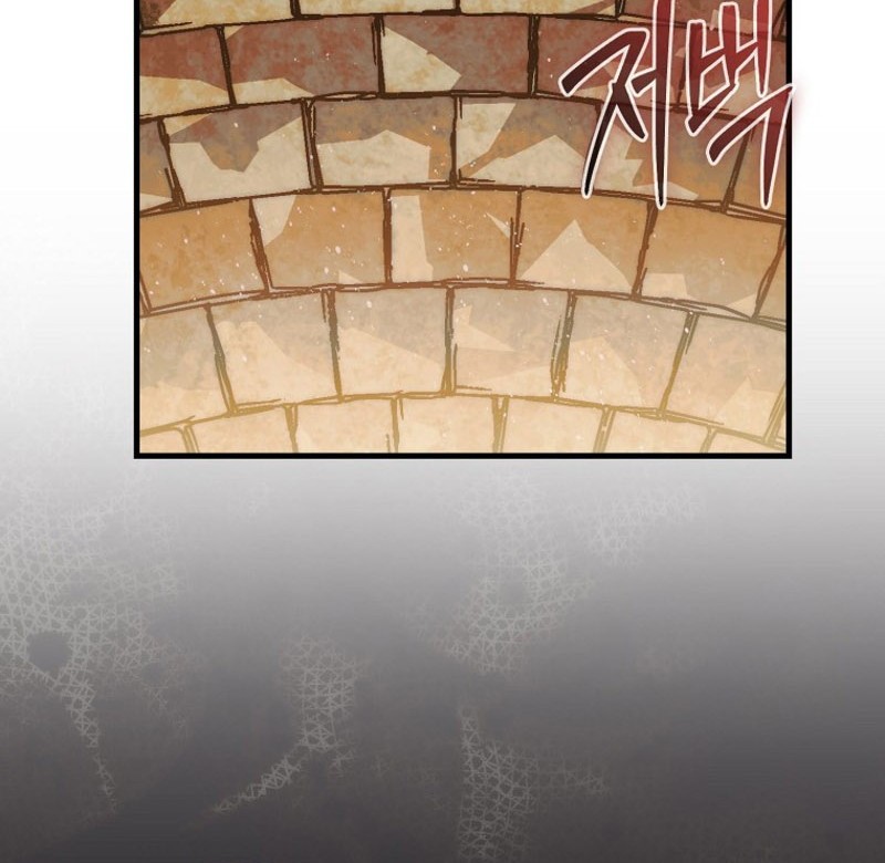 The 31st Piece Turns the Tables Chapter 20 Gambar 63