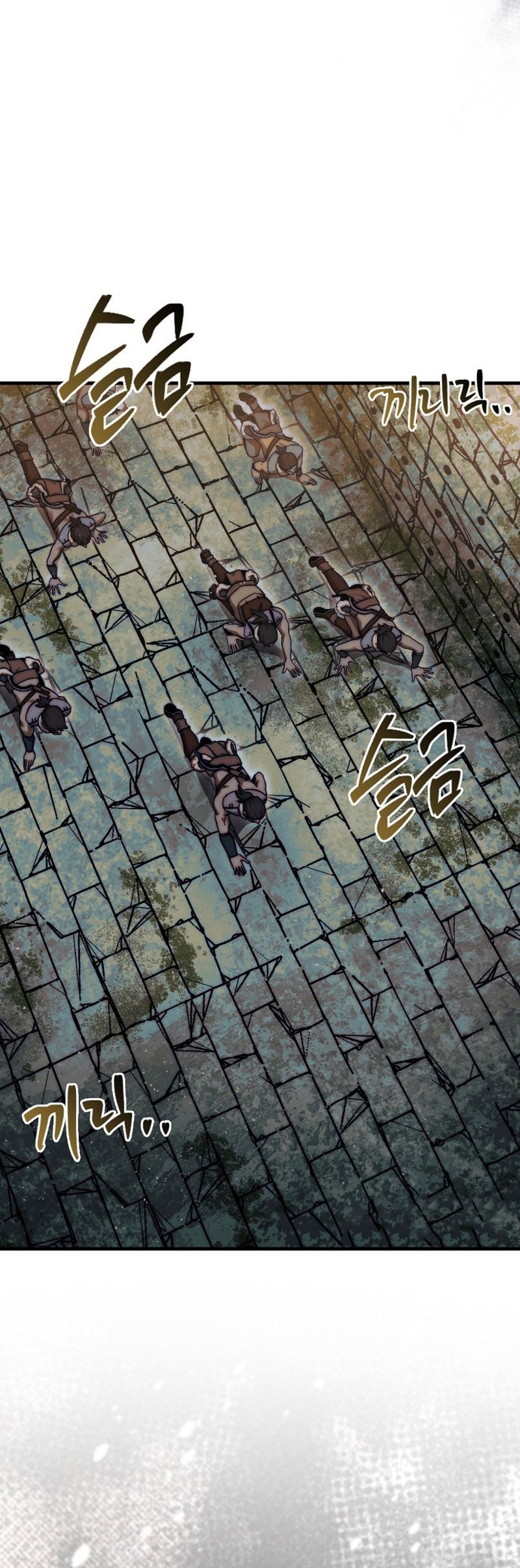 The 31st Piece Turns the Tables Chapter 20 Gambar 22