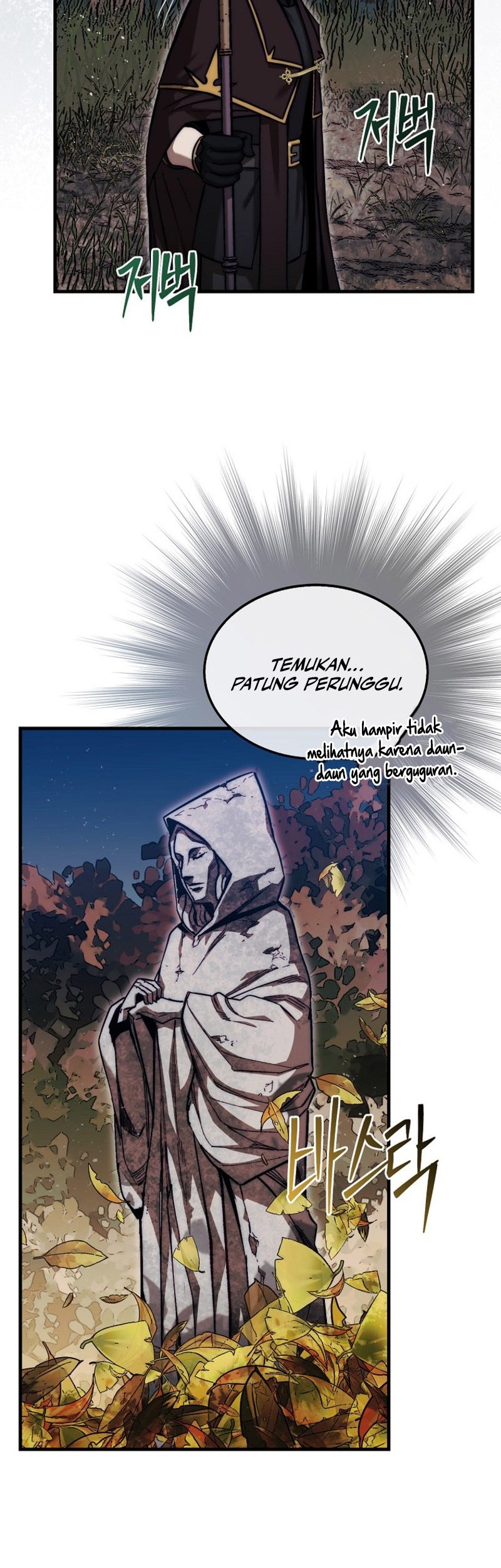 The 31st Piece Turns the Tables Chapter 19 Gambar 27