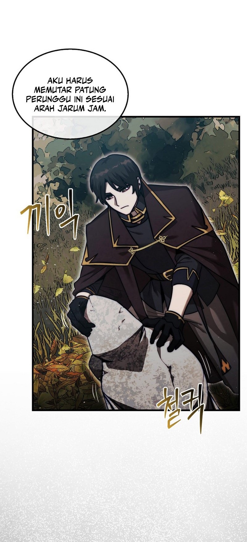 The 31st Piece Turns the Tables Chapter 19 Gambar 28