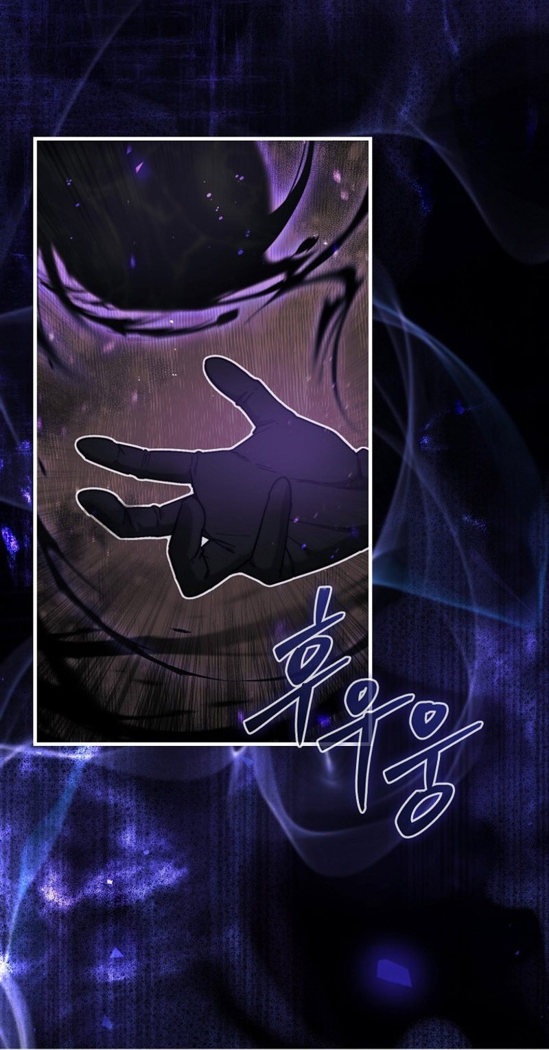 The 31st Piece Turns the Tables Chapter 18 Gambar 10