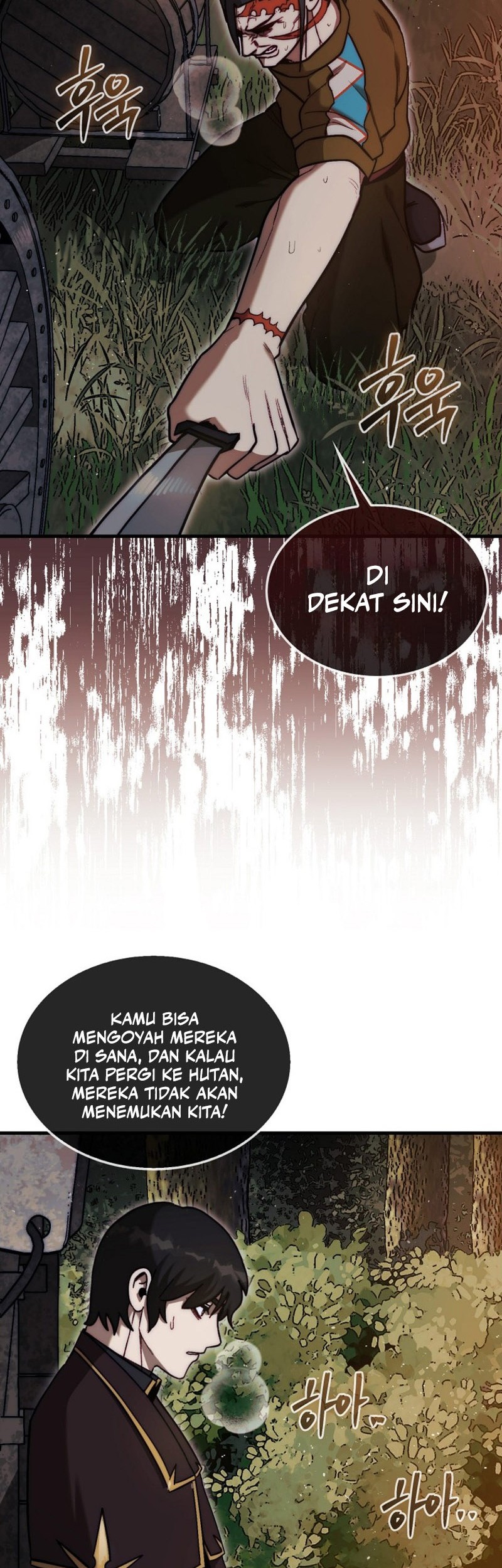 The 31st Piece Turns the Tables Chapter 17 Gambar 43