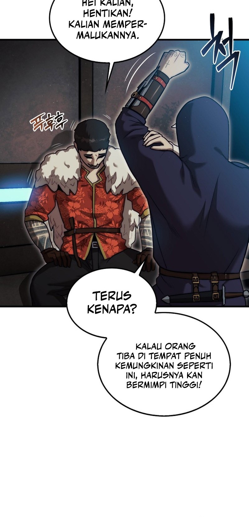 The 31st Piece Turns the Tables Chapter 17 Gambar 9