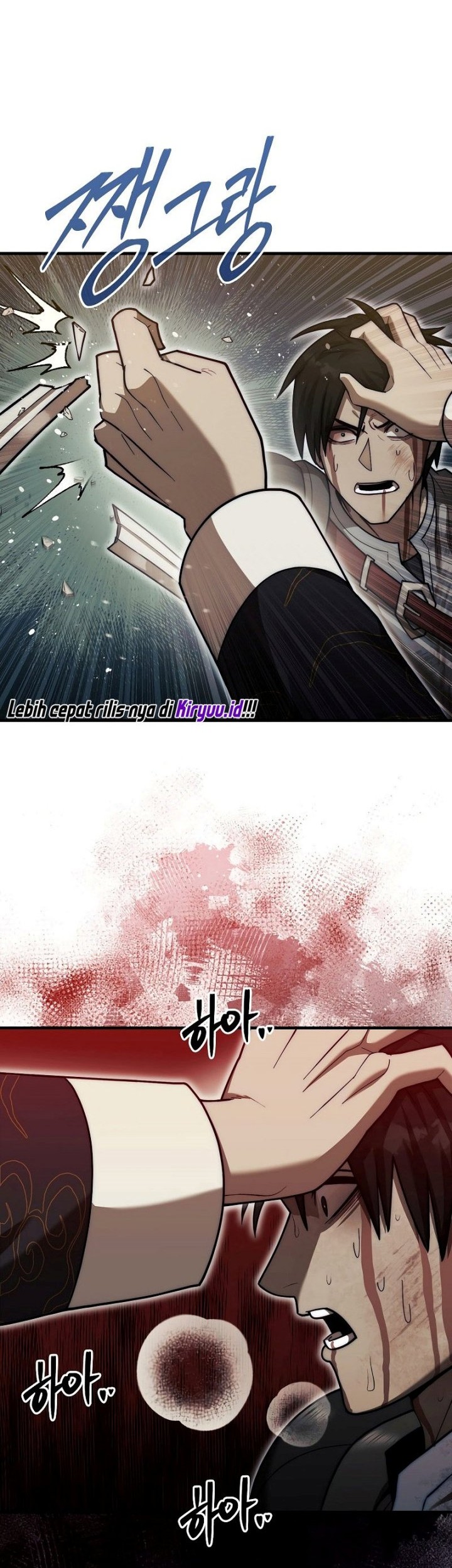 The 31st Piece Turns the Tables Chapter 26 Gambar 52