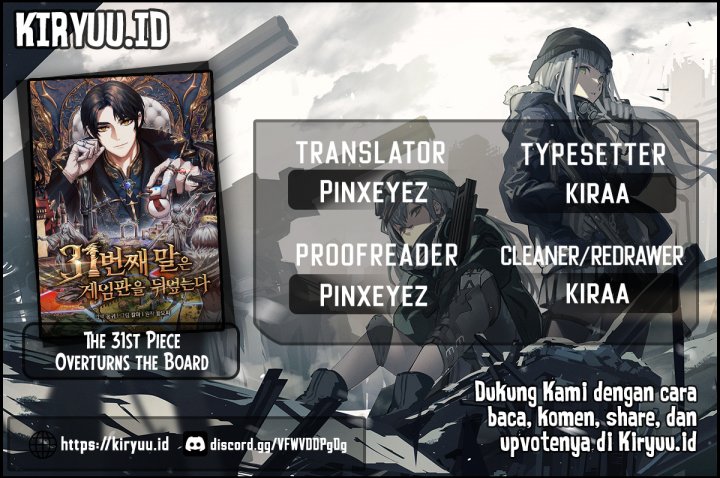 Komik The 31st Piece Turns the Tables Chapter 26 gambar nomor 1