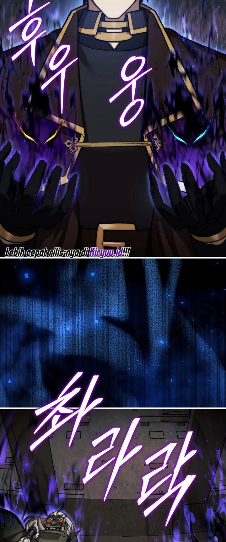 The 31st Piece Turns the Tables Chapter 26 Gambar 74