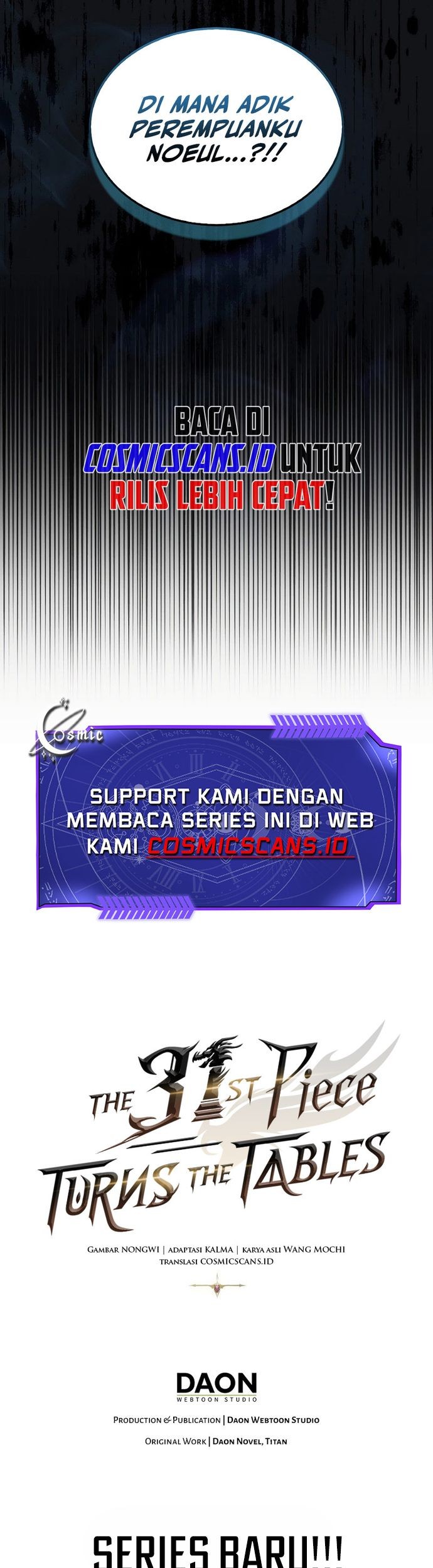 The 31st Piece Turns the Tables Chapter 25 Gambar 59