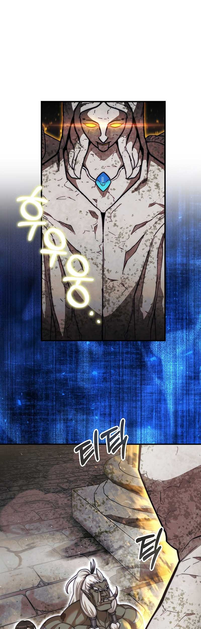 The 31st Piece Turns the Tables Chapter 24 Gambar 5