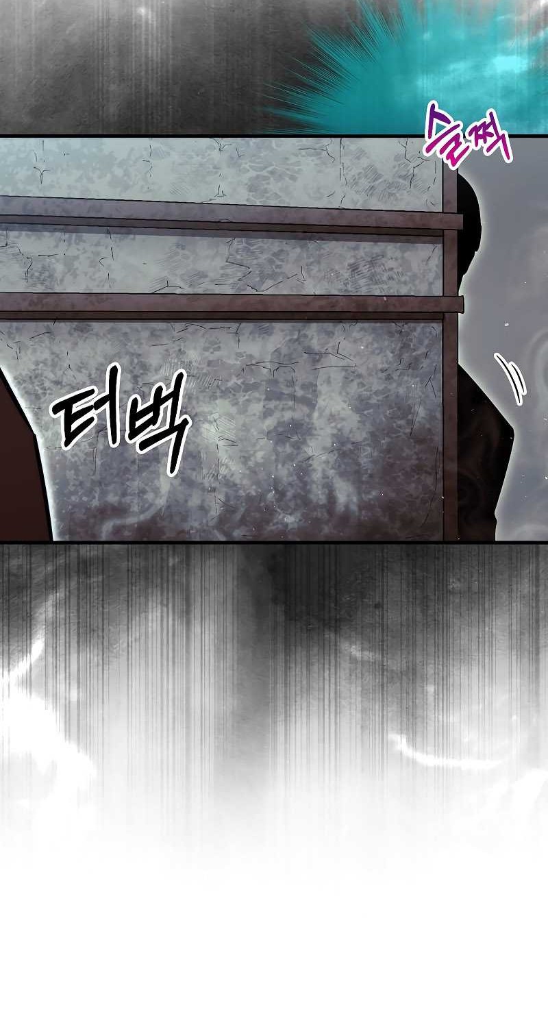 The 31st Piece Turns the Tables Chapter 24 Gambar 25