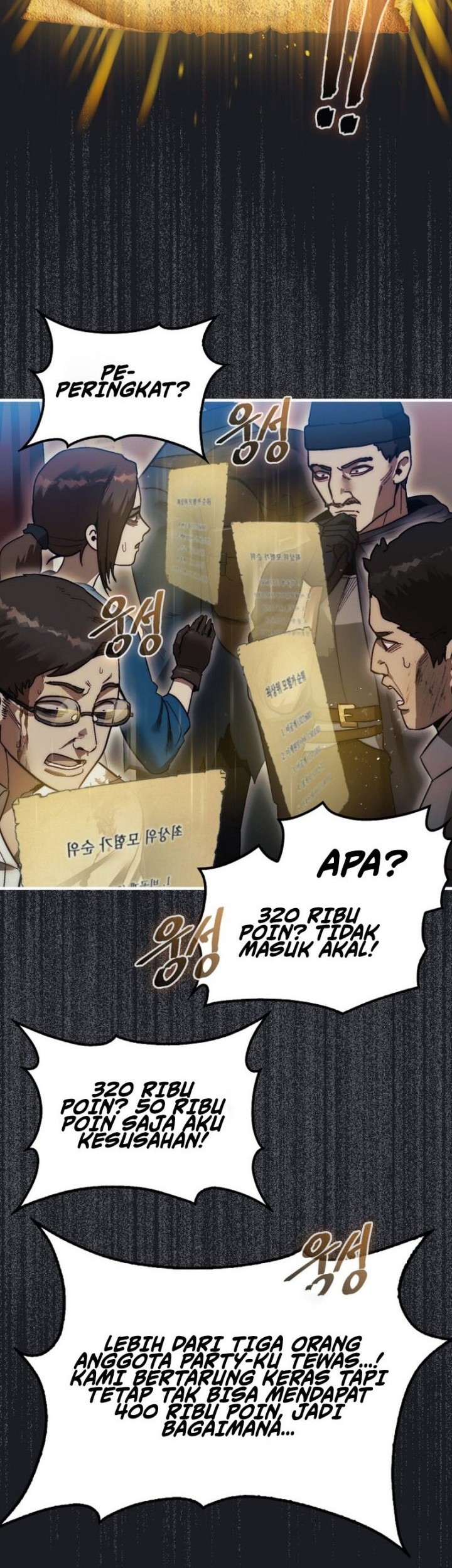 The 31st Piece Turns the Tables Chapter 12 Gambar 60