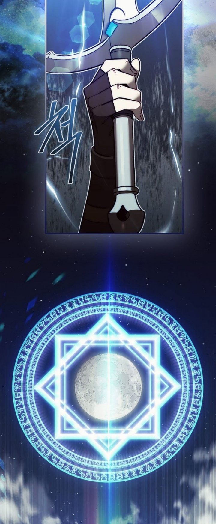 The 31st Piece Turns the Tables Chapter 12 Gambar 4