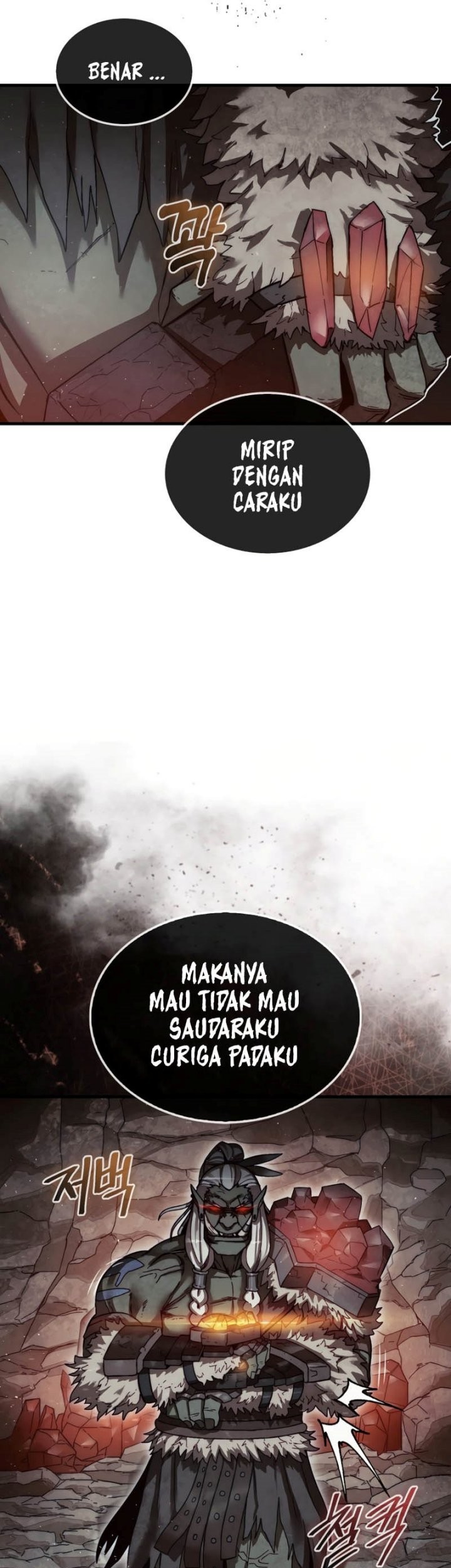 The 31st Piece Turns the Tables Chapter 10 Gambar 40