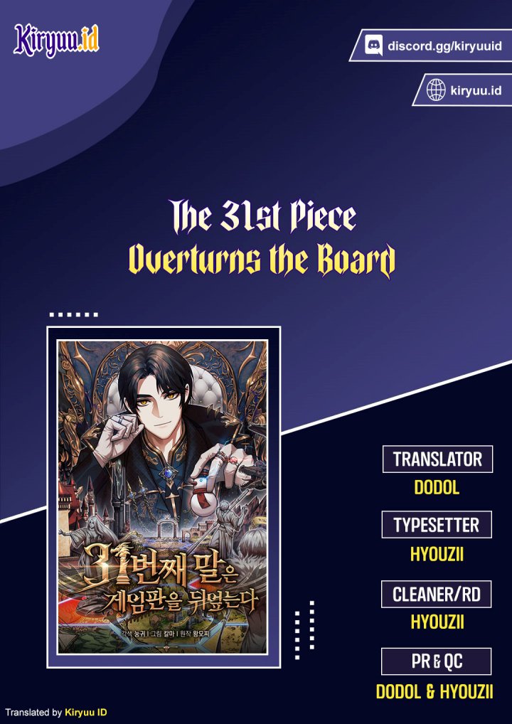 Komik The 31st Piece Turns the Tables Chapter 10 gambar nomor 1