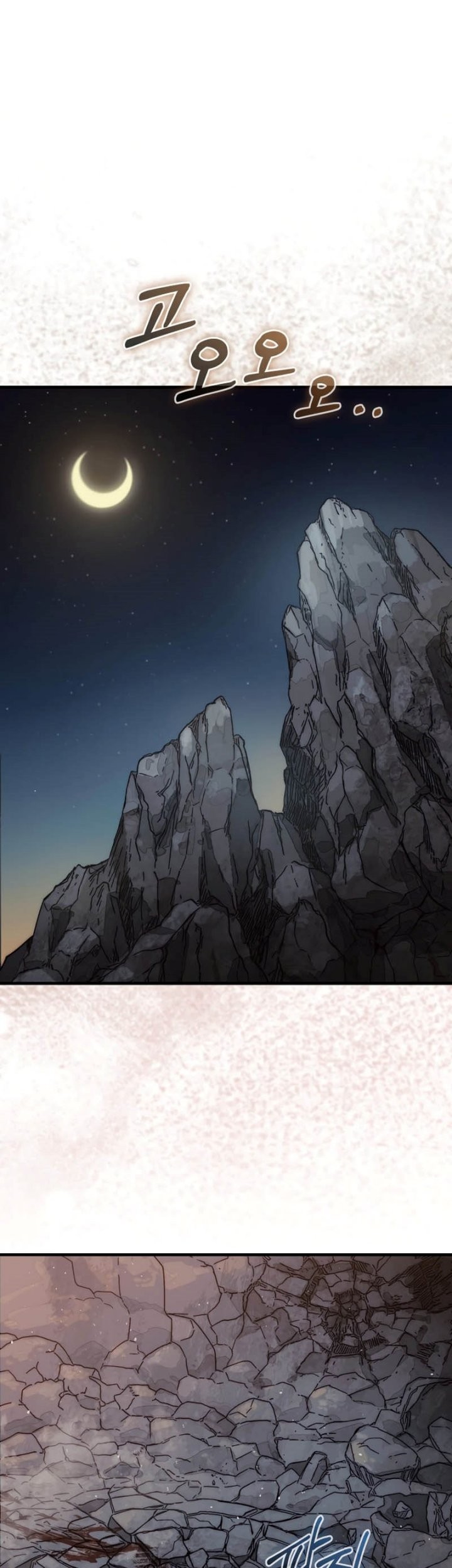 Manhwa The 31st Piece Turns the Tables Chapter 10 gambar nomor 2