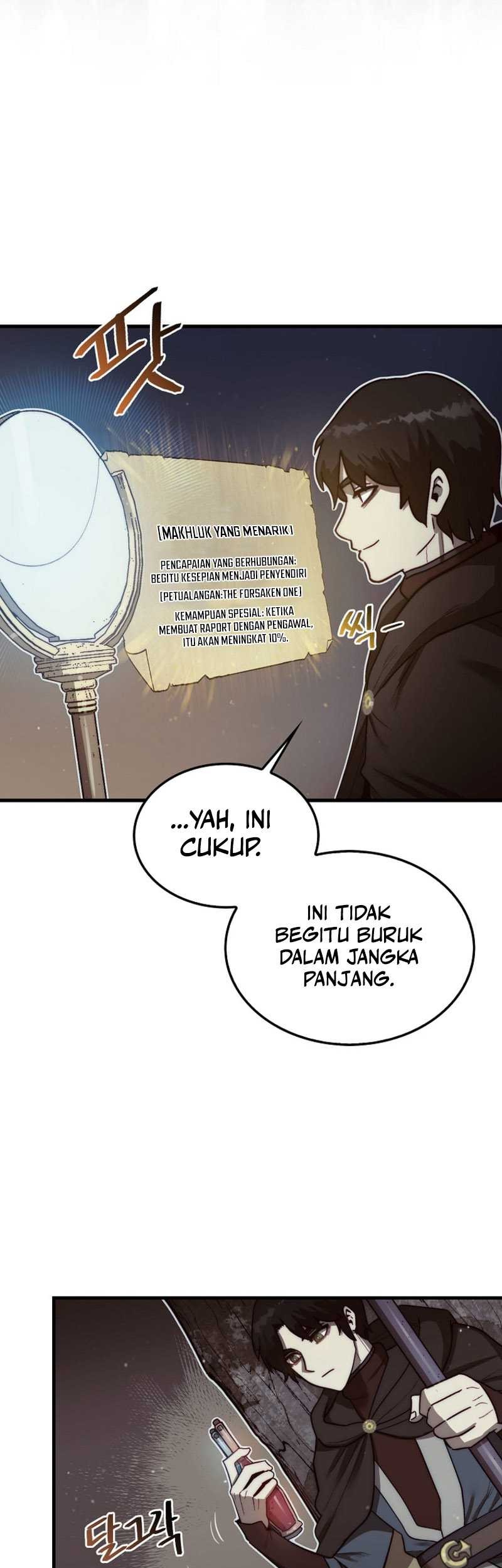 The 31st Piece Turns the Tables Chapter 08 Gambar 23