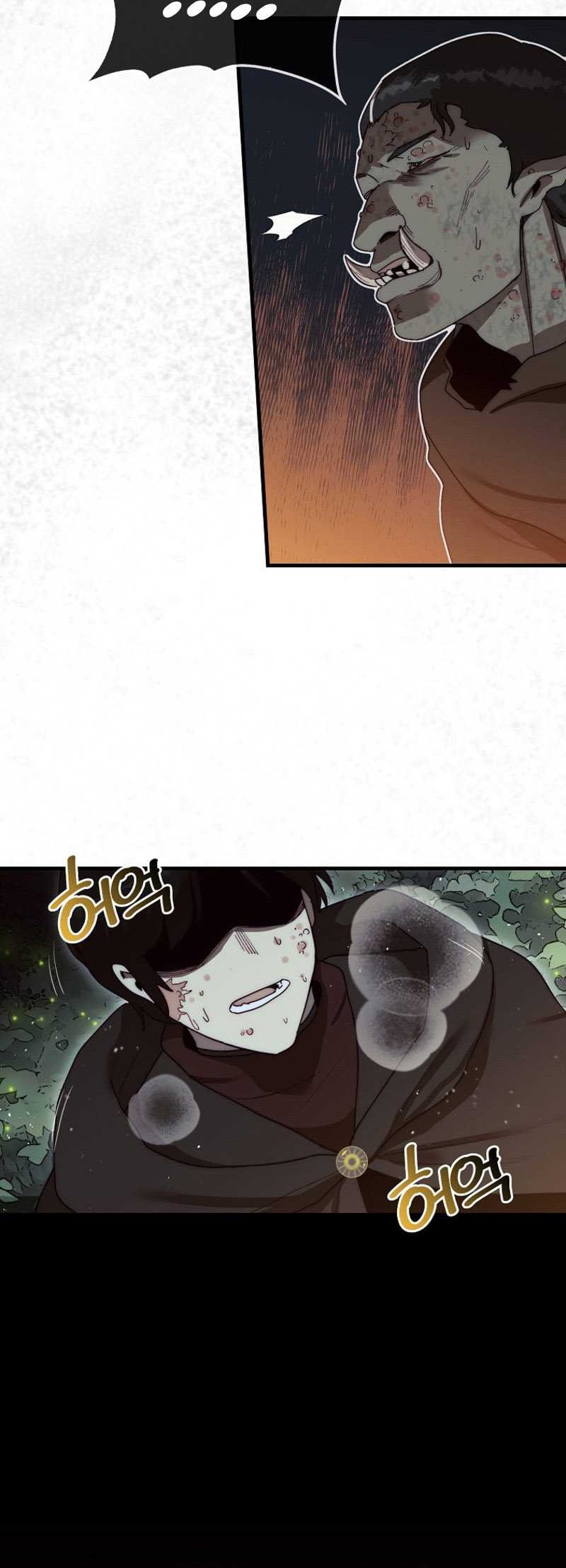 The 31st Piece Turns the Tables Chapter 07 Gambar 65