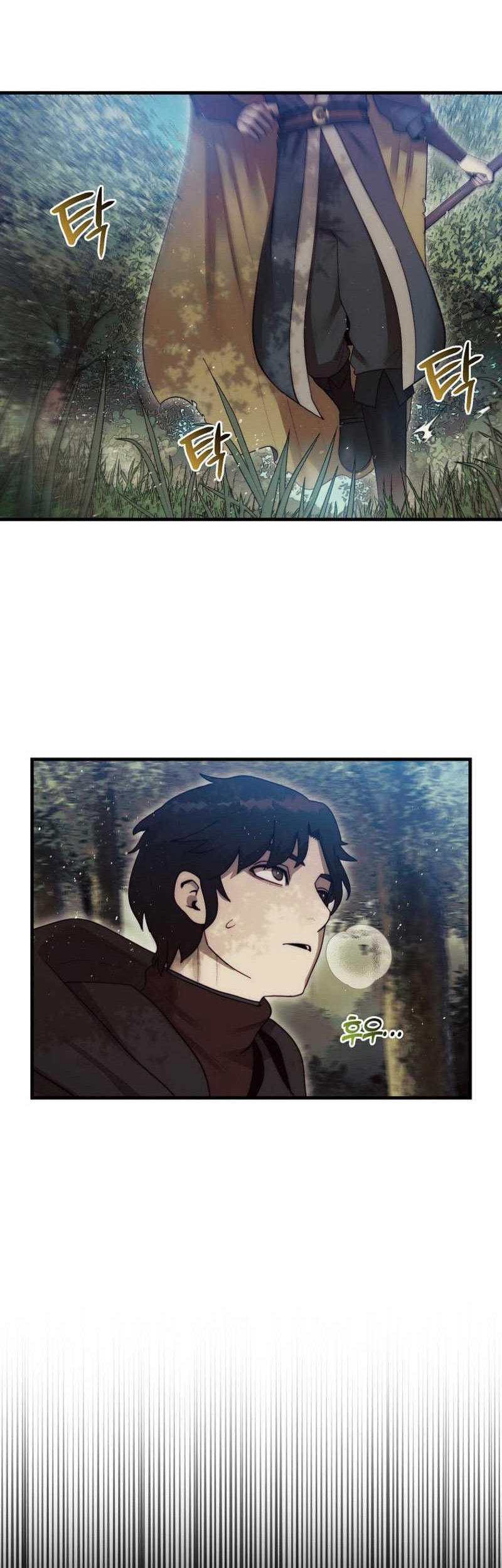 The 31st Piece Turns the Tables Chapter 07 Gambar 3