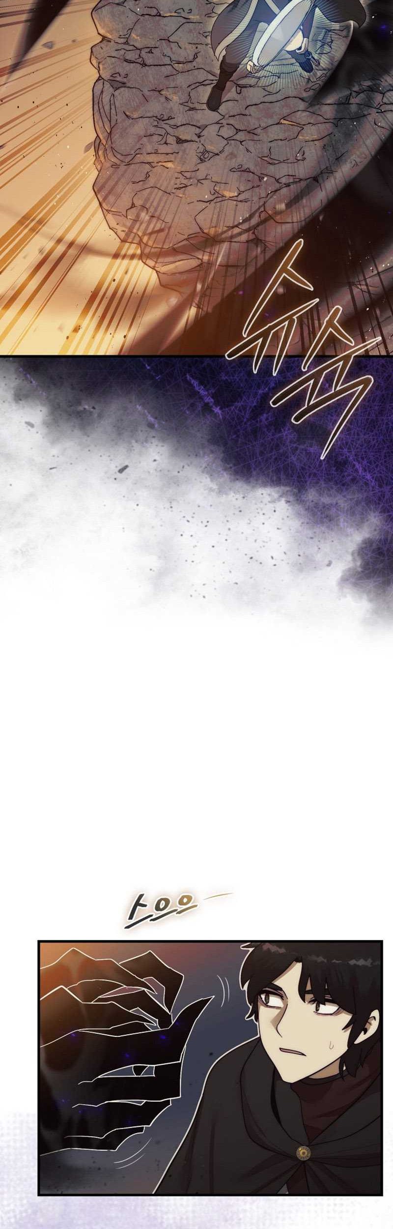 The 31st Piece Turns the Tables Chapter 07 Gambar 44