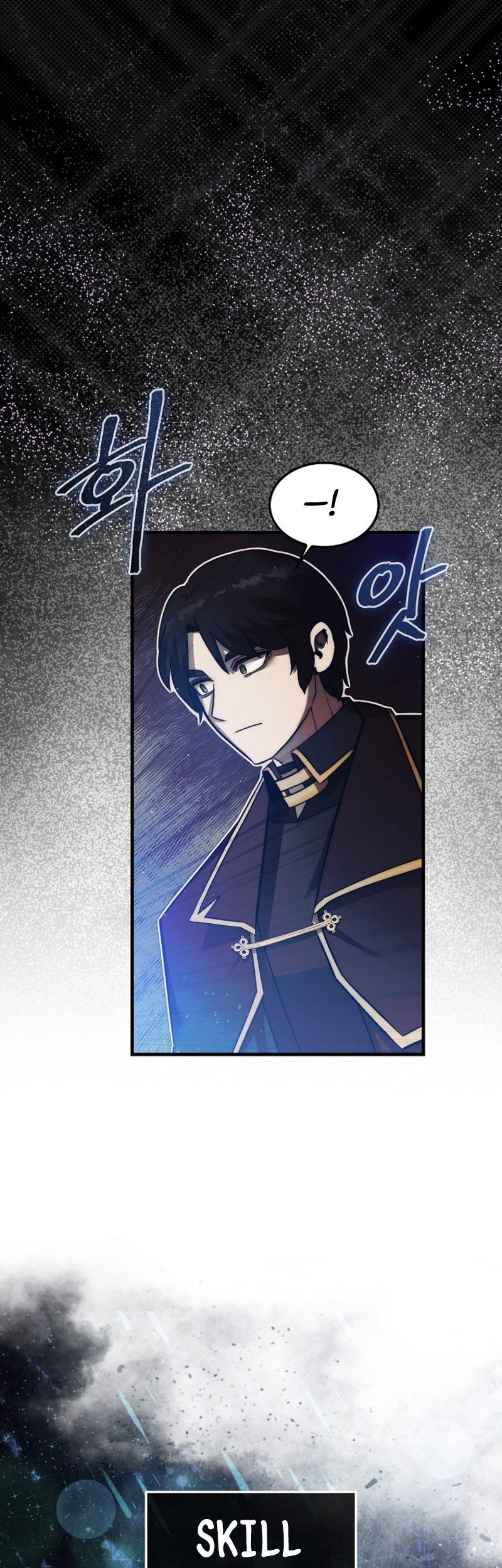 The 31st Piece Turns the Tables Chapter 14 Gambar 39