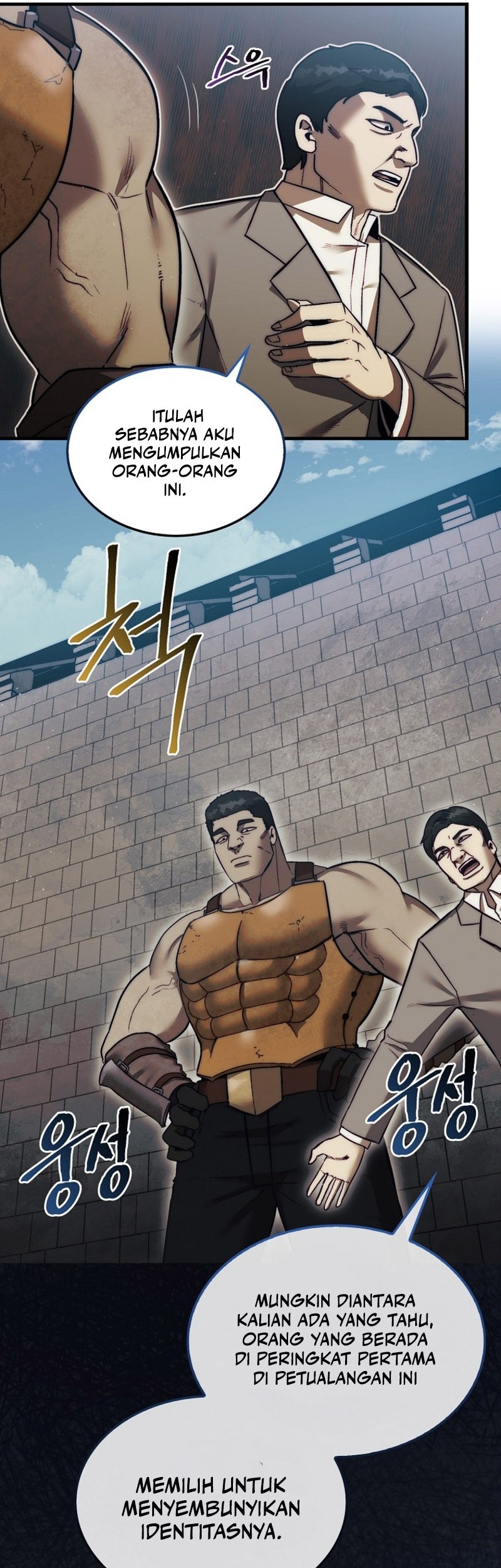 The 31st Piece Turns the Tables Chapter 14 Gambar 24