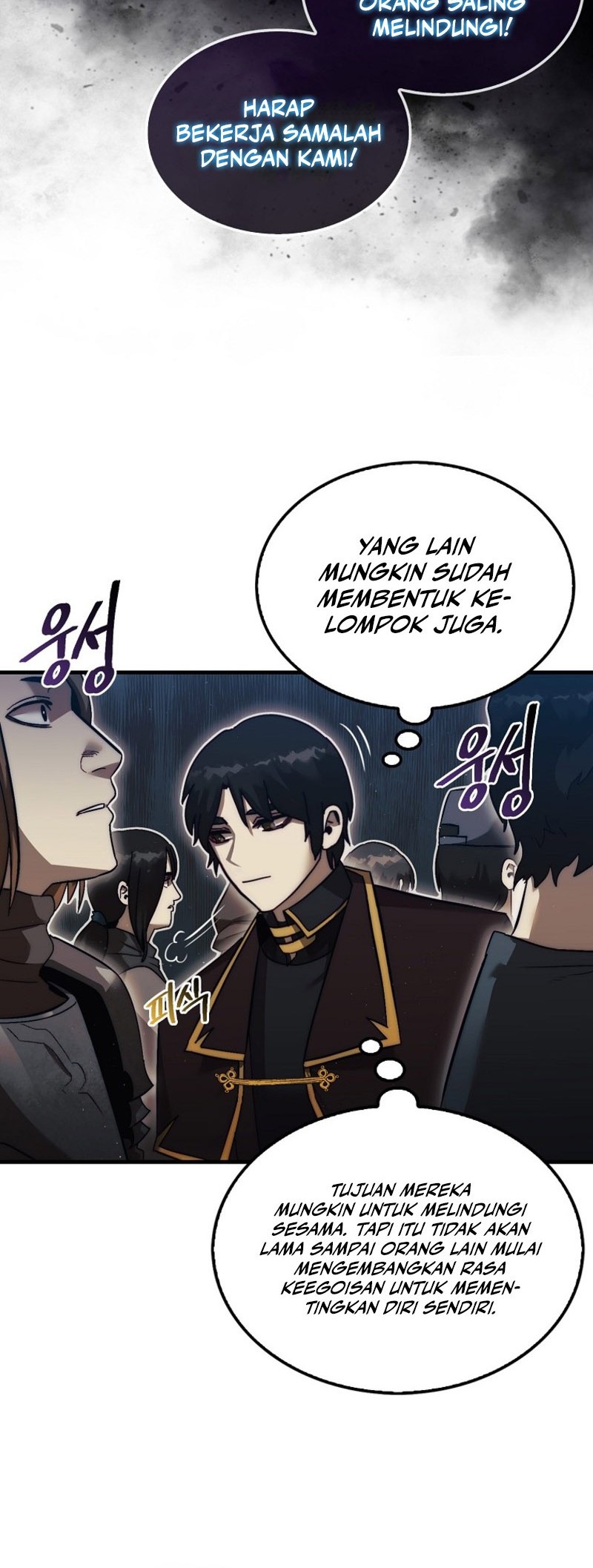 The 31st Piece Turns the Tables Chapter 14 Gambar 29