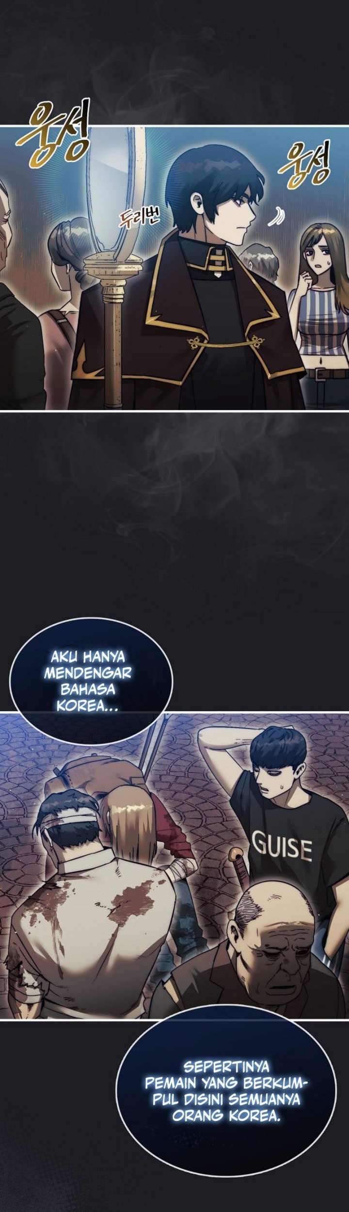 Komik The 31st Piece Turns the Tables Chapter 13 gambar nomor 1