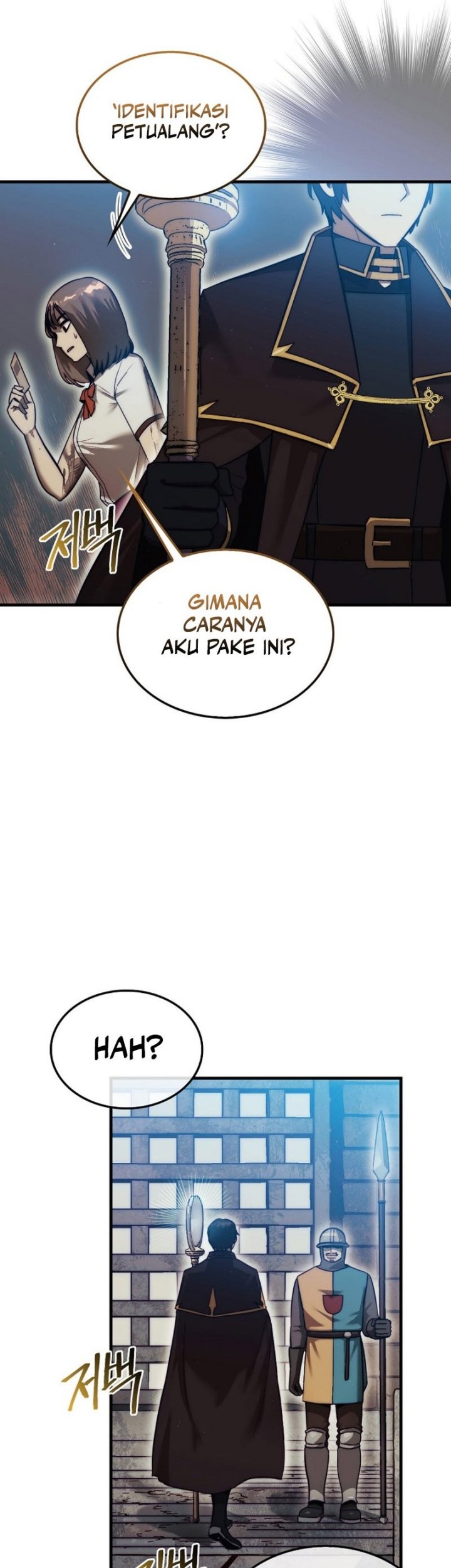 The 31st Piece Turns the Tables Chapter 13 Gambar 7