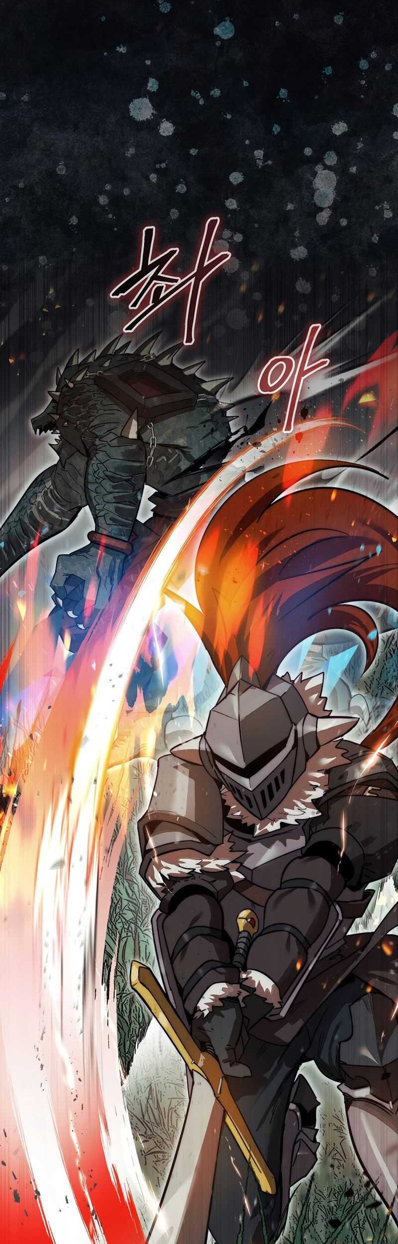 The 31st Piece Turns the Tables Chapter 01 Gambar 42