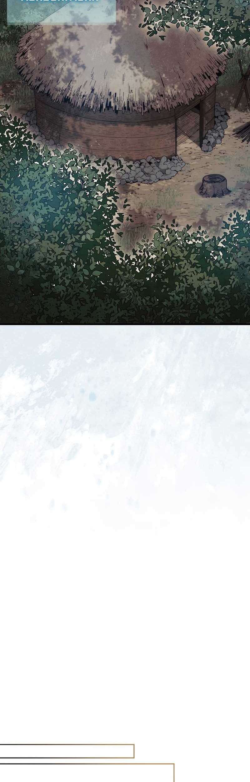 The 31st Piece Turns the Tables Chapter 06 Gambar 46